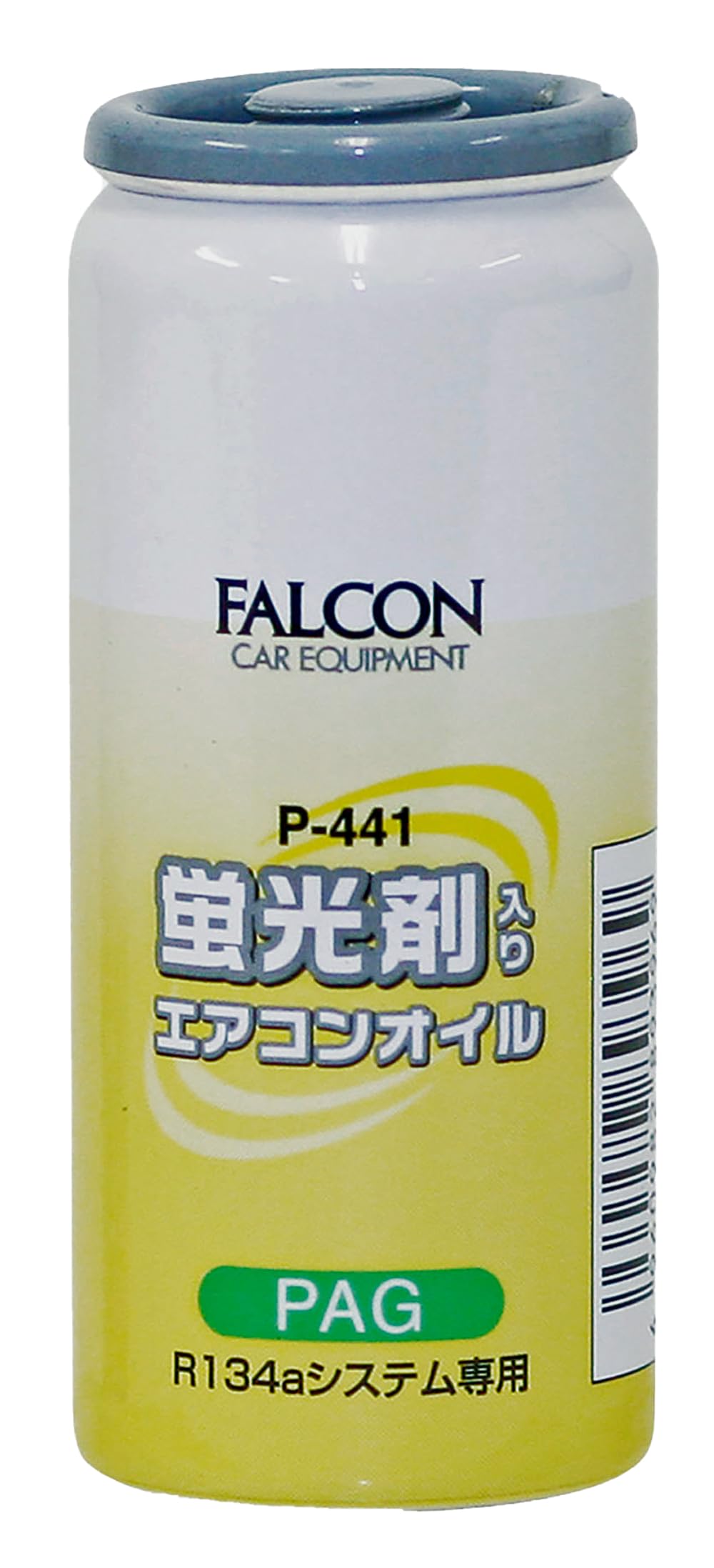 ファルコン 蛍光剤入りエアコンオイル P441 パワーアップジャパン　20本 FALCON PAG蛍光剤入りエアコンオイル20本 P441-20 CZ01391 (CDC